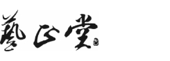 揭东区包装定制厂家